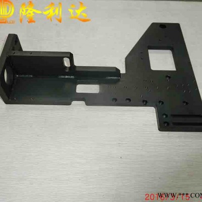 铝合金黑色喷砂氧化 伺服电机固定座CNC机械加工 质量可靠交
