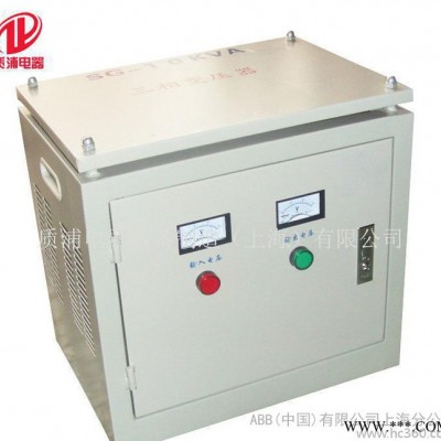 上海质浦伺服电机专用三相变压器 SG-10KVA图3