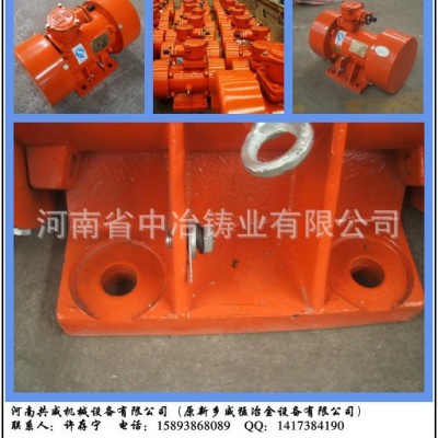 防爆电机BZD-8-4 粉尘防爆电机图1