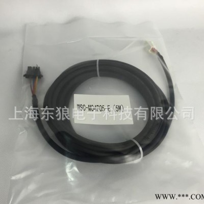 富士伺服电机动力用电缆WSC-M04P03-E（3M) 现货图2