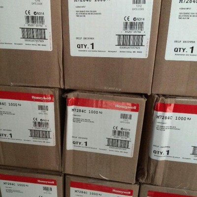 美国霍尼韦尔伺服电机/M7284C1000比例马达/Honeywell执行器图3