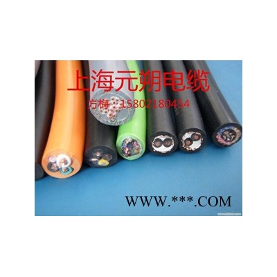 上海元朔PUR护套伺服电机连接电缆特种电缆图4