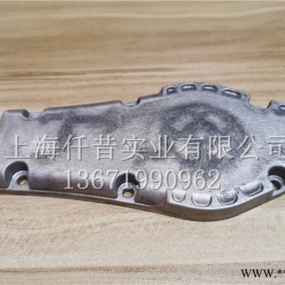 日本Shinaiwa新大华绿篱机DH165ST双刀绿篱机齿轮箱底盖 新大华修剪机齿轮箱底盖端盖 新大华绿篱机配件图2