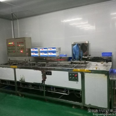 好顺超声HSA-8060TSDF 压缩机端盖超声波清洗机图3