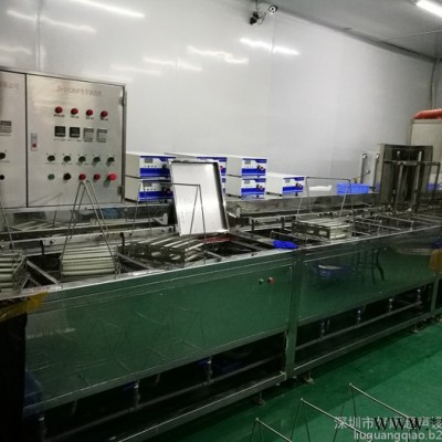 好顺超声HSA-8060TSDF 压缩机端盖超声波清洗机图6
