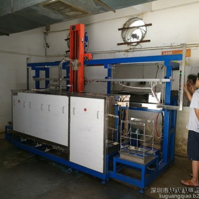 好顺超声HSA-8060TSDF 压缩机端盖超声波清洗机图4