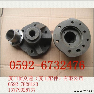 山推离合器壳体端盖    厦工装载机铲车配件XG910XG915XG916XG918