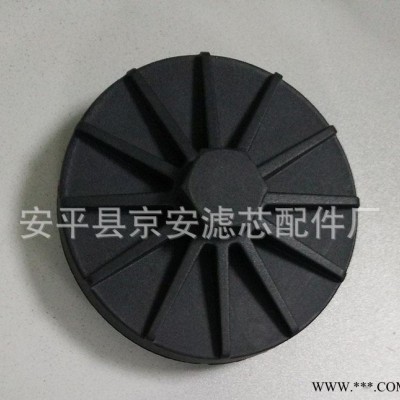 滤芯端盖 不锈钢端盖 过滤器端盖 **滤芯端盖