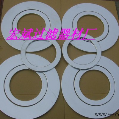 供应各种空气滤芯端盖、液压油滤芯端盖