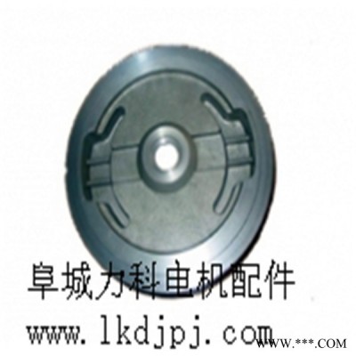 供应力科Y系列，YB系列端盖图3