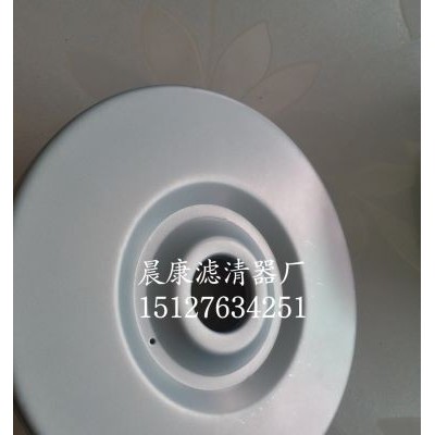 晨康13240234五十铃机油端盖价格优惠图4