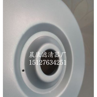 晨康13240234五十铃机油端盖价格优惠图2