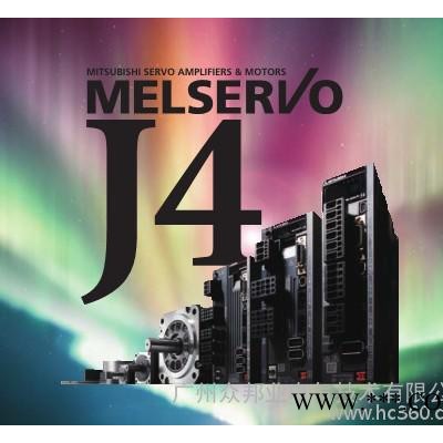 三菱J4伺服电机配件 MR-BT6V2CBL03M 新浦货代理促销