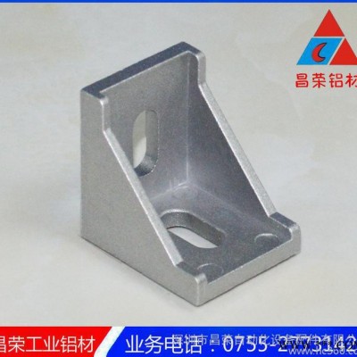 铝型材胶盖 4040铝材塑料端盖 流水线铝型材盖图3