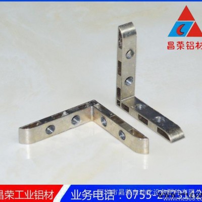 铝型材胶盖 4040铝材塑料端盖 流水线铝型材盖