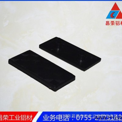 铝型材胶盖 4040铝材塑料端盖 流水线铝型材盖图2