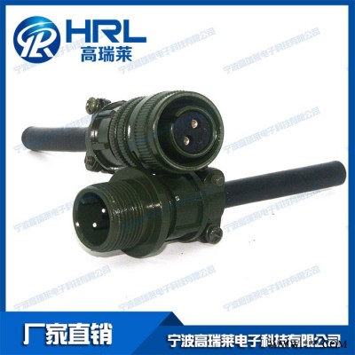 5015系列军标连接器 12S-3 三菱西门子伺服电机专用 同安费诺ITT图2