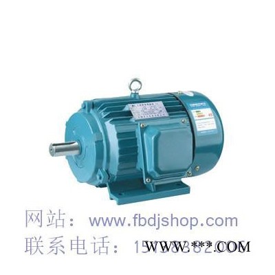 平顶山YBX3-100L2-4二级能效防爆电机**图1