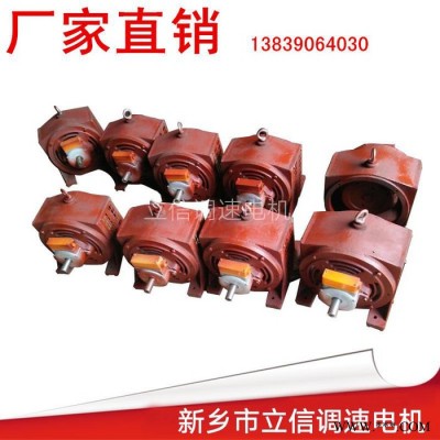 立信调速电机厂直销0.55KW-90KW 电机端盖 调速电机盖子 电磁调速电机法兰盘 yct电机配件图4