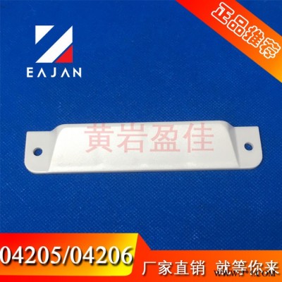 盈佳04205+04206护板端盖 塑料端盖 端头 堵头 车厢配件 **图4
