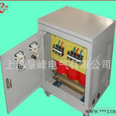 SG-40KVA伺服电机用三相隔离变压器380变220V 200v/可定制铜线 SG-400VA伺服相隔离变压器