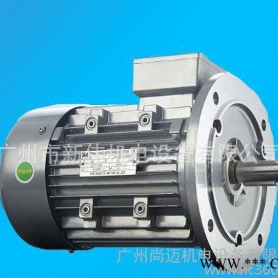 安徽防爆电机11kw-4  4级防爆电机价格低质量优**防爆认证合格产品图2
