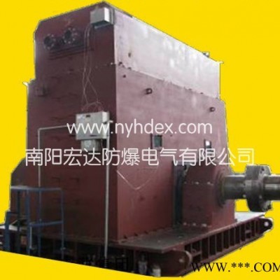 宏达电机 防爆电机 专业生产质量可靠欢迎来电图2