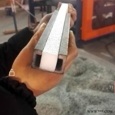 【美世达】建筑哈芬槽 3823哈芬槽密封条 3823哈芬槽填充泡沫 哈芬槽塑料端盖配套图4