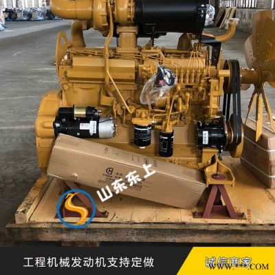 山东东上潍柴50发动机配件 潍柴齿轮室端盖612600013157 WD615图3