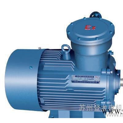 直销YB2全新防爆电机1.1KW-4图2