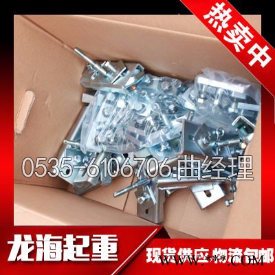 韩国KHC平衡器轨道 KH钢轨轨道 滑车/端盖/滑轨/轨道接头 龙海起重图2