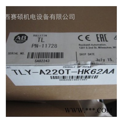 AB紧凑型伺服电机TL-SeriesTLY-A220T-HK64AA
