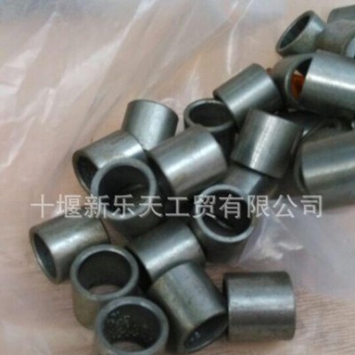 ,东风配件-起动机端盖铜套3708n-402图2