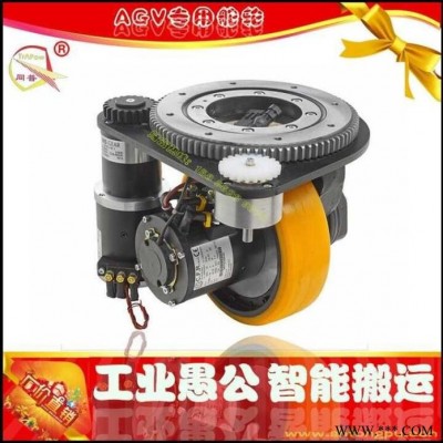 意大利CFR驱动轮  伺服电机MRT05-31驱动轮总成图2
