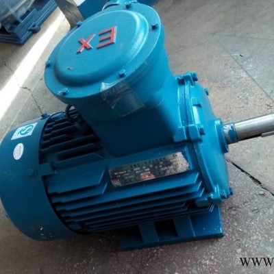 YB2防爆电机30kw-2  三相异步隔爆型电机图2