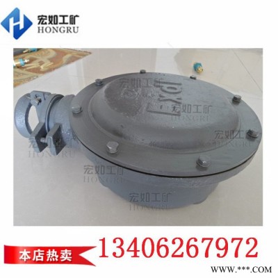 YB2防爆电机接线盒**图3