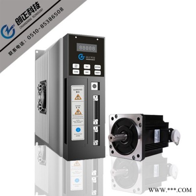 WLS-01930Z60N交流伺服电机600W 3000转 220V+驱动器套装
