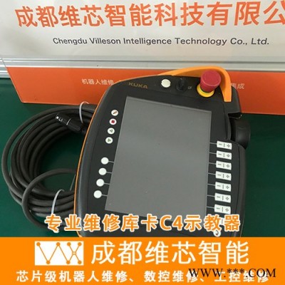 成都 库卡/KUKA 维修 机器人驱动器、示教器、电源、主机、伺服电机维修图2