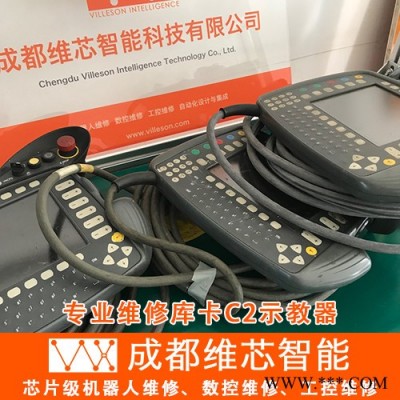 成都 库卡/KUKA 维修 机器人驱动器、示教器、电源、主机、伺服电机维修图3