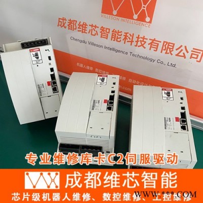 成都 库卡/KUKA 维修 机器人驱动器、示教器、电源、主机、伺服电机维修图5