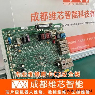 成都 库卡/KUKA 维修 机器人驱动器、示教器、电源、主机、伺服电机维修图4