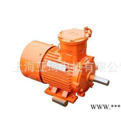 矿用YB3-132M-4防爆电机 7.5KW新型高效YB3防爆电机图2
