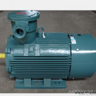 防爆电机45kw-8图1