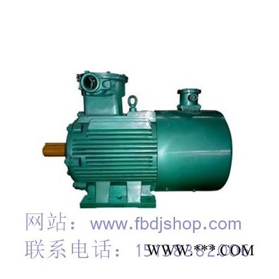 YBX3-200L-4防爆电机