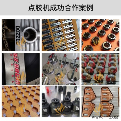 腾拓T系列全自动涂胶机 硅胶密封胶涂胶 端盖密封粘接涂胶 发动机密封圈涂胶 双工位自动点胶机图4