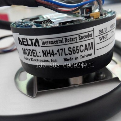 NH4-17LS65CAM 台达伺服电机编码器