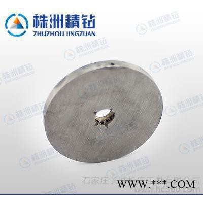 YG8硬质合金密封端盖 机械轴承电机用合金端盖 高精密定位密封盖图2
