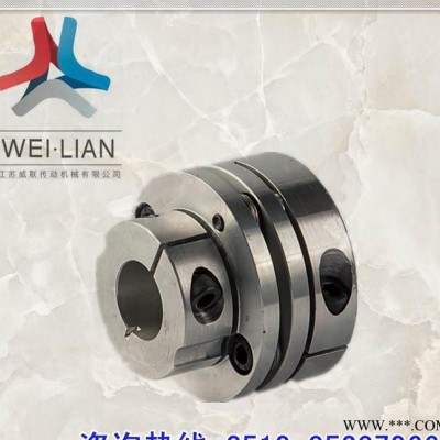 DJL05膜片弹性联轴器 伺服电机步进式电机水泵挤塑机专用联图3