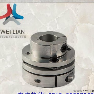 DJL05膜片弹性联轴器 伺服电机步进式电机水泵挤塑机专用联图2