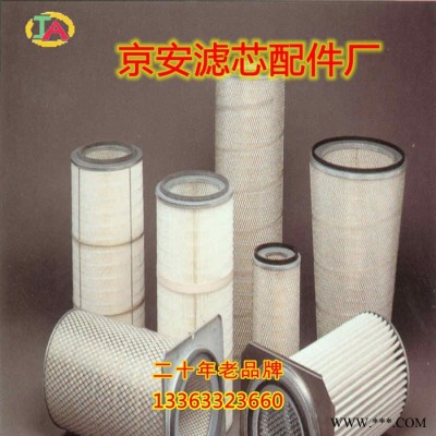 塑料端盖粉尘滤筒 **塑料盖滤筒 无纺布滤筒 生产时间快图3
